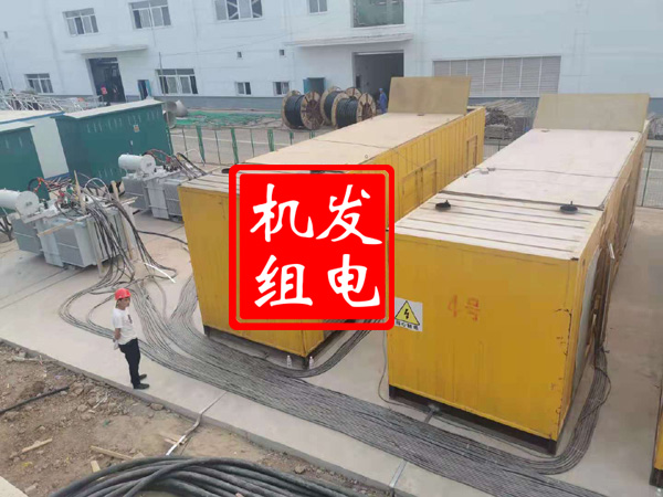 宝安发电机租赁必备常识