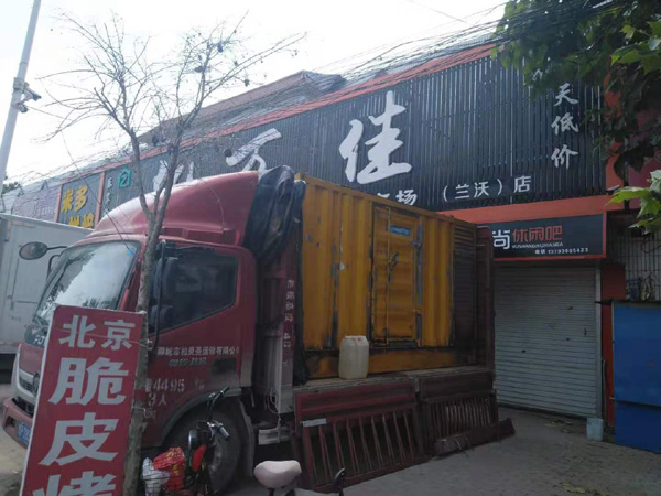 宝安发电机出租-柴油发电机组散热器如何检查与维护