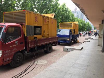 宝安是否需要给柴油发电机安装保护装置