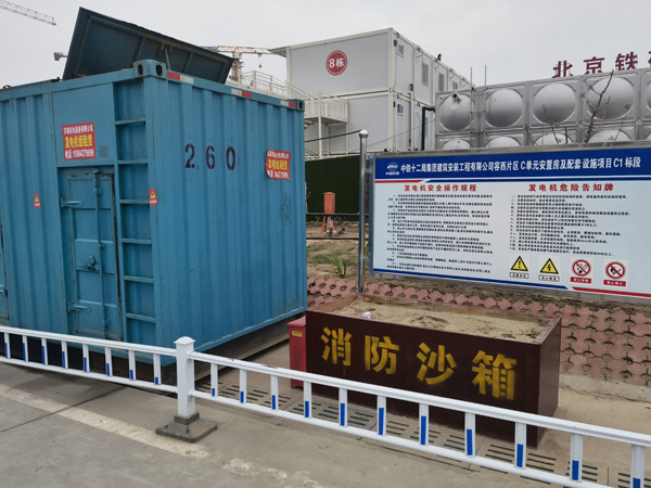 宝安发电机租赁-电缆长度过长会对 100KW 发电机造成哪些影响？