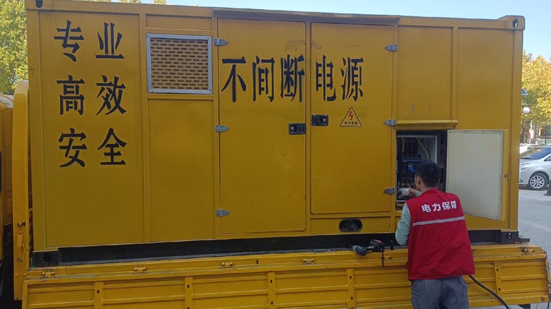 宝安柴油发电机组和UPS电源配合使用时，如何避免切换过程中的电力中断？