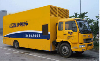 宝安发电机组如何判断水冷式机油散热器是否需要更换？